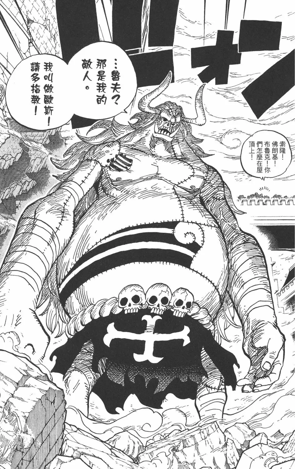 第206页