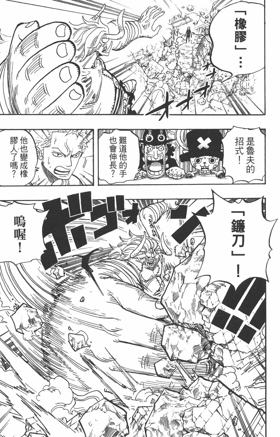第208页