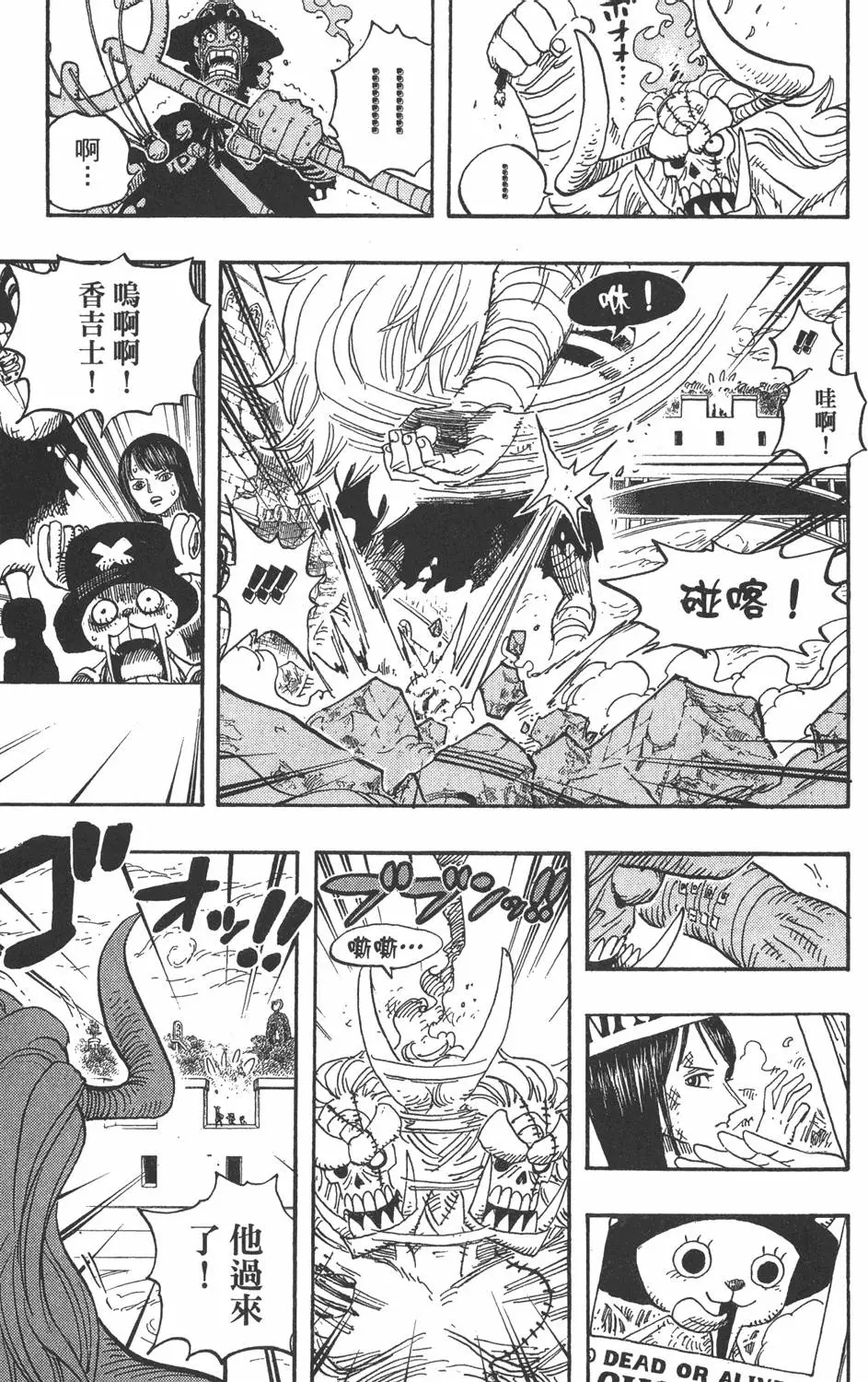 第212页