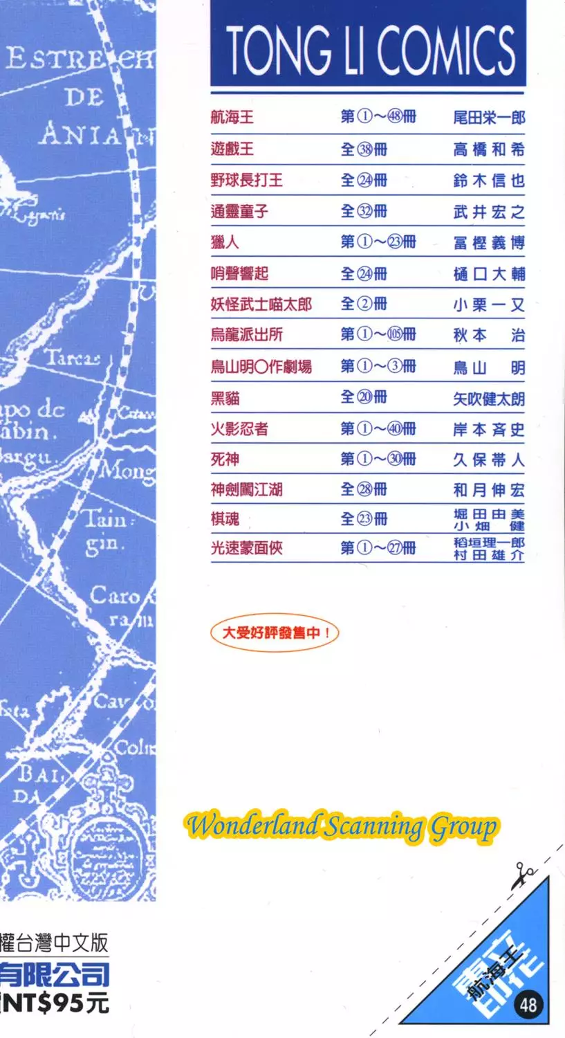第224页