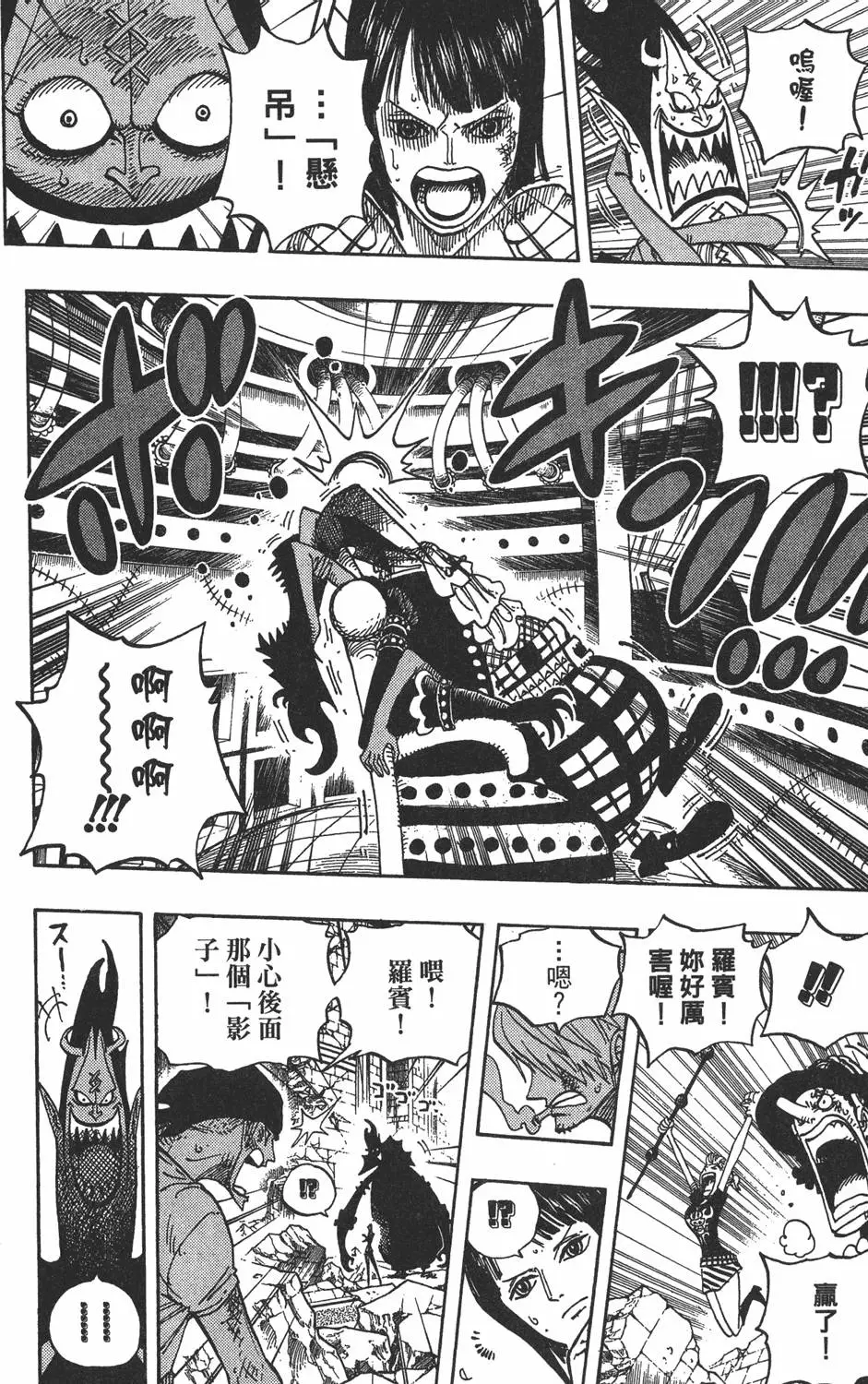 第131页