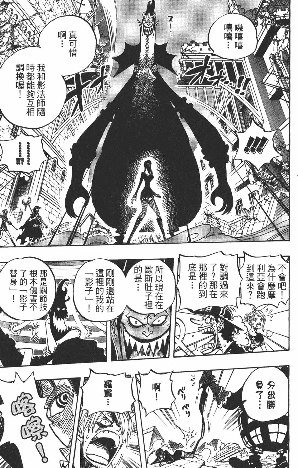 第132页