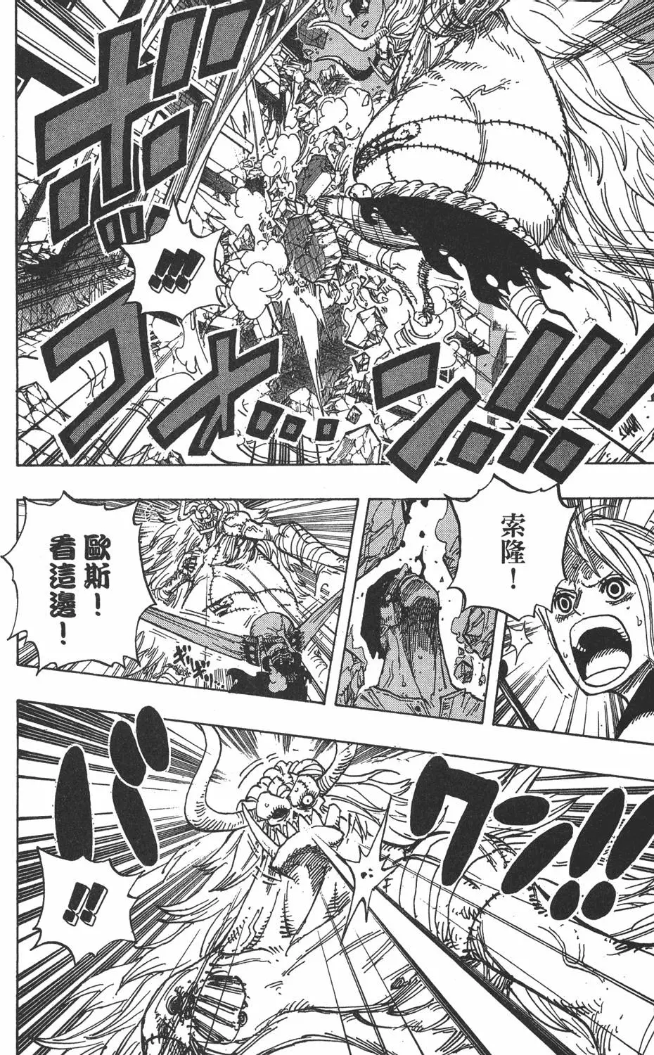 第151页