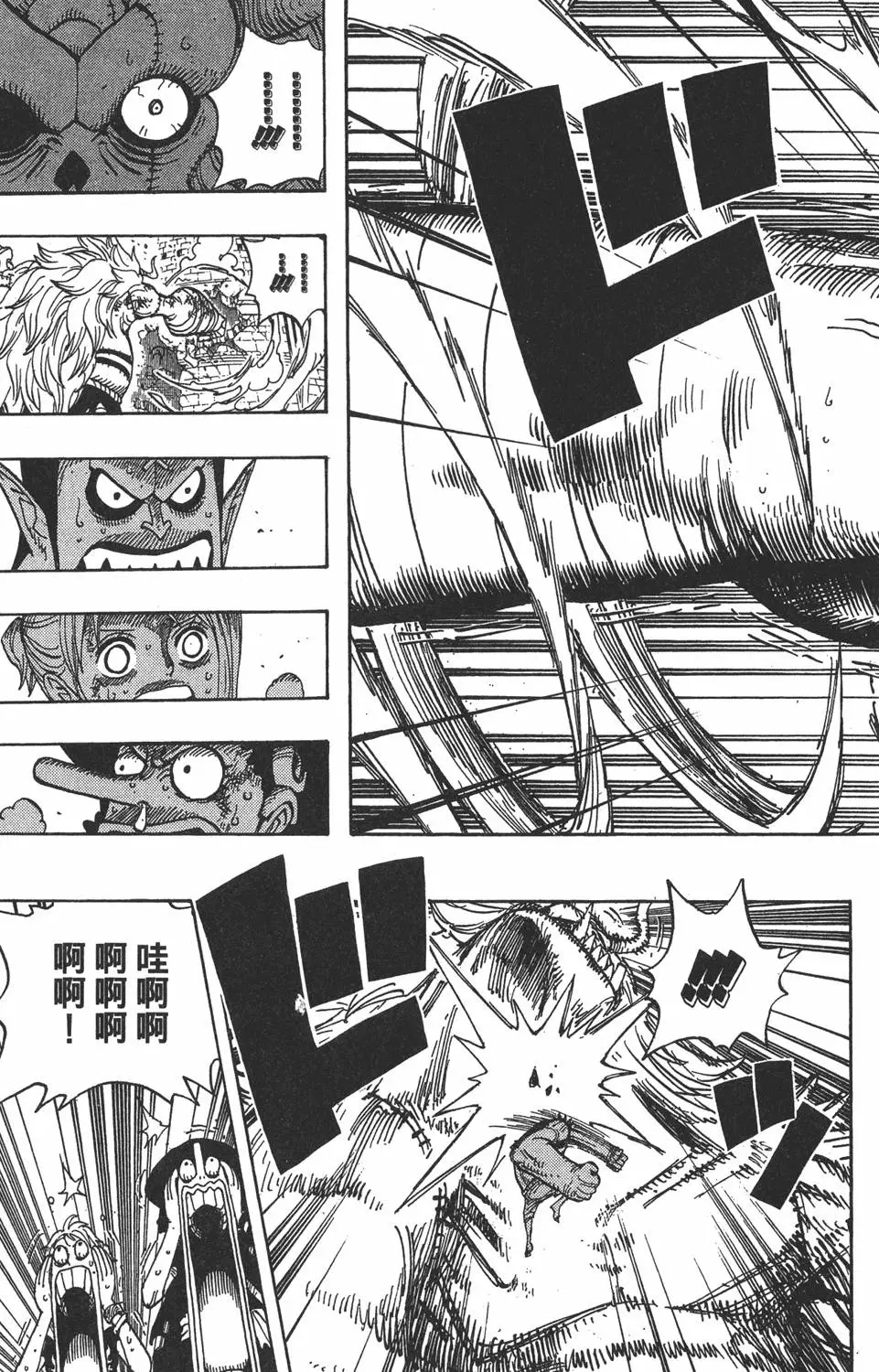 第160页