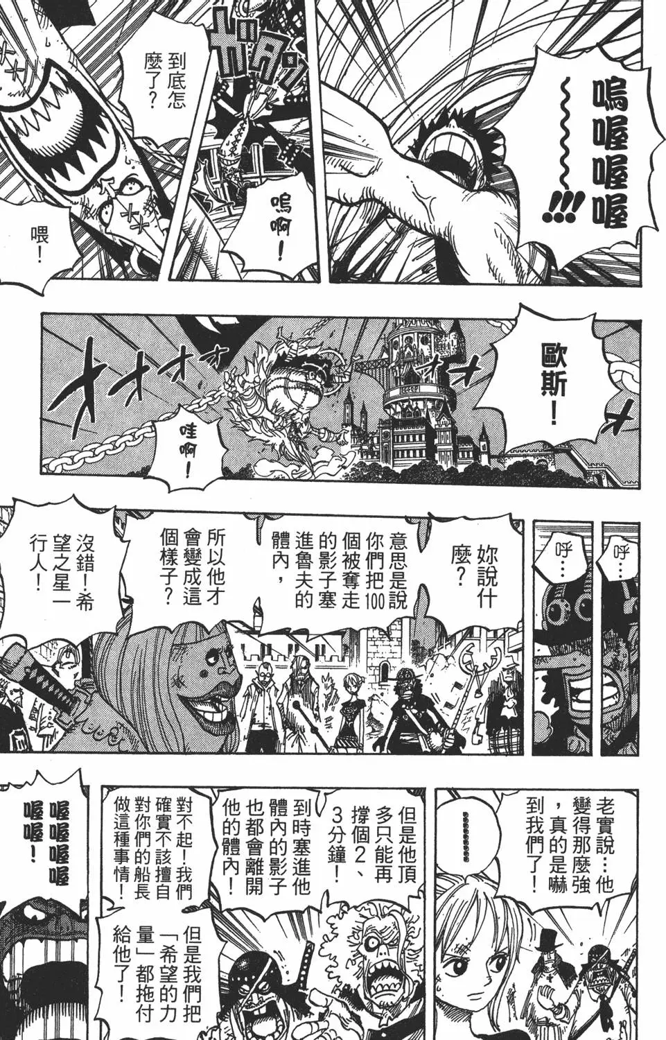 第170页