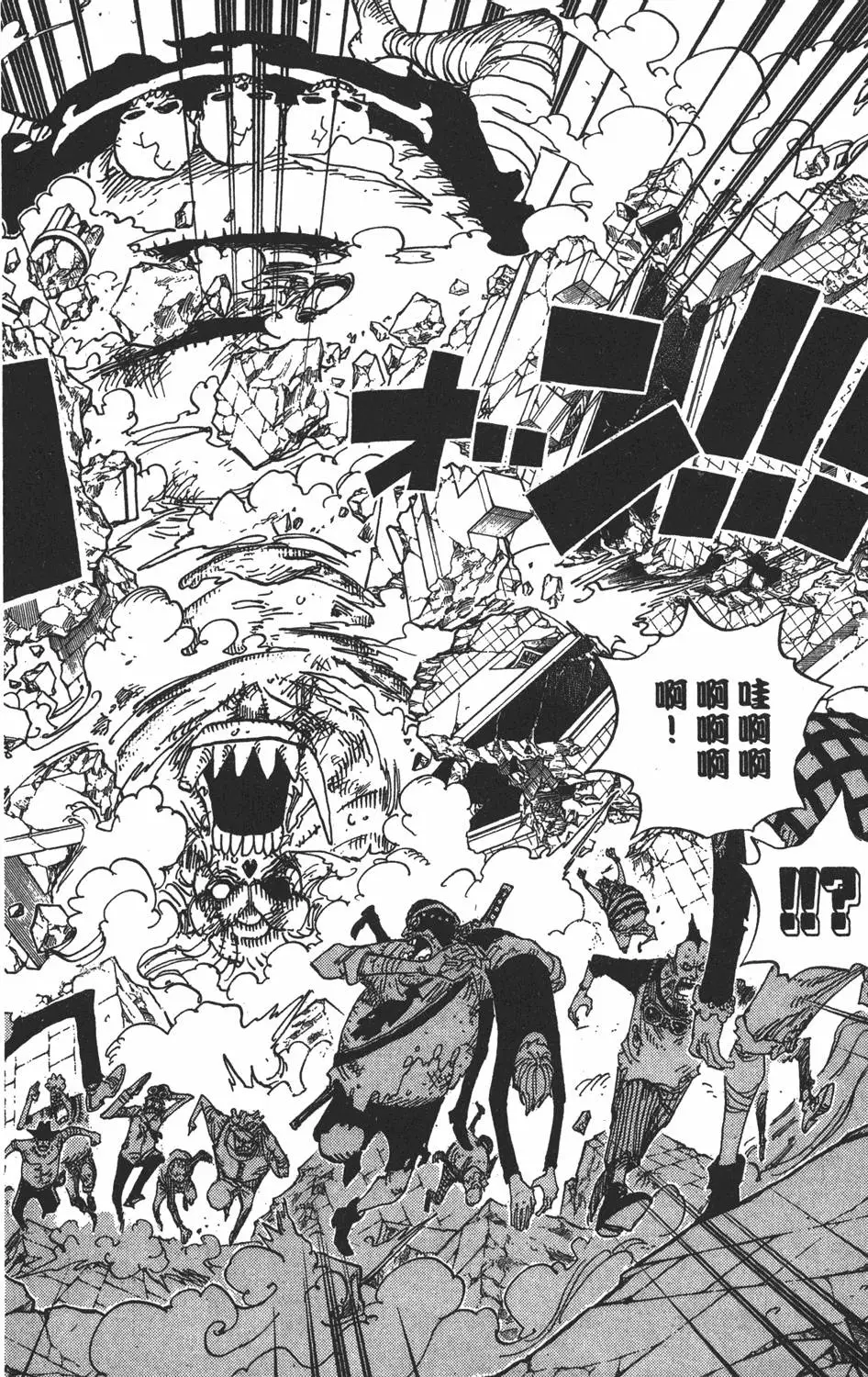 第173页