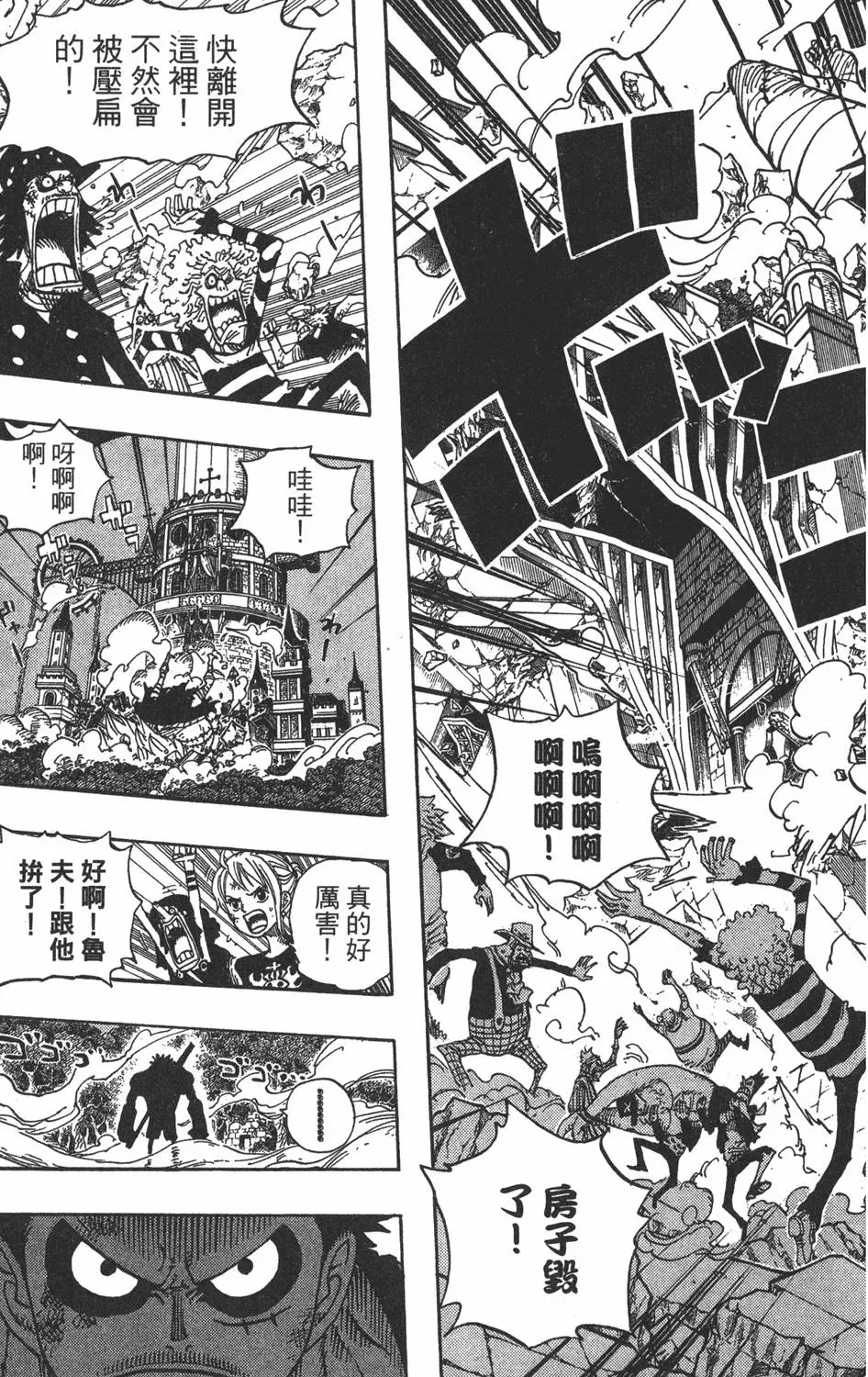 第174页
