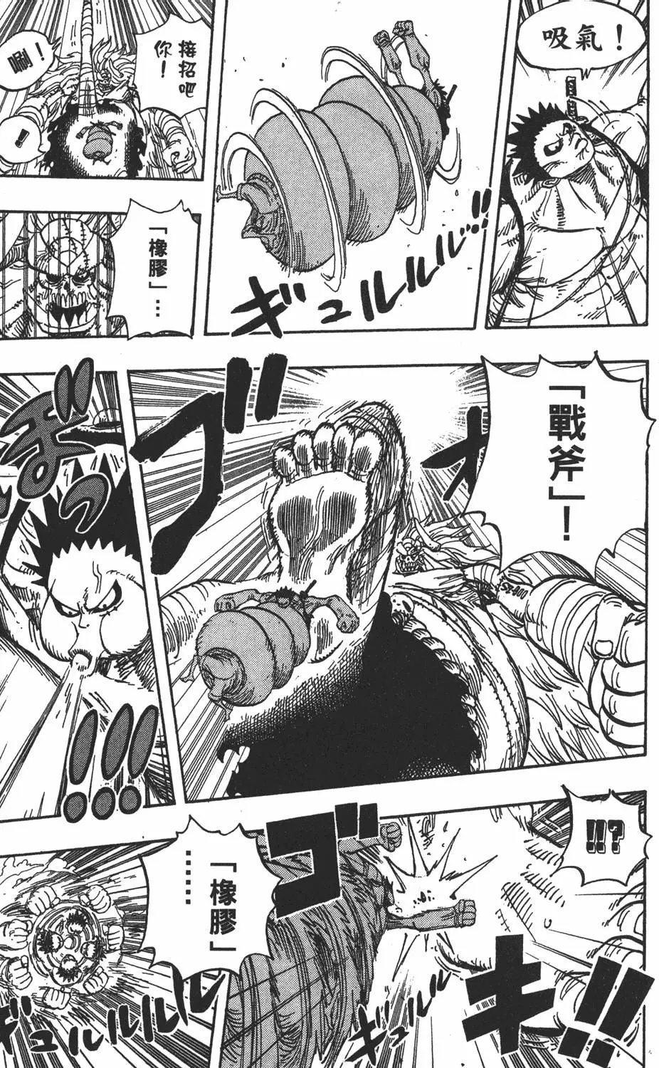 第178页