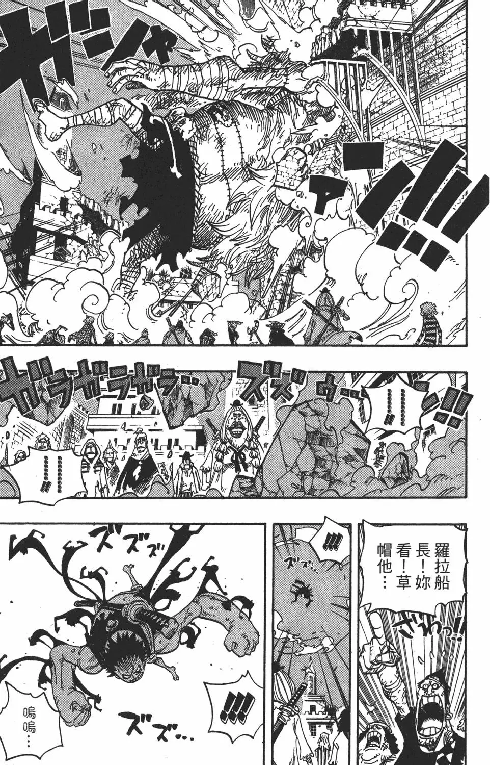 第182页