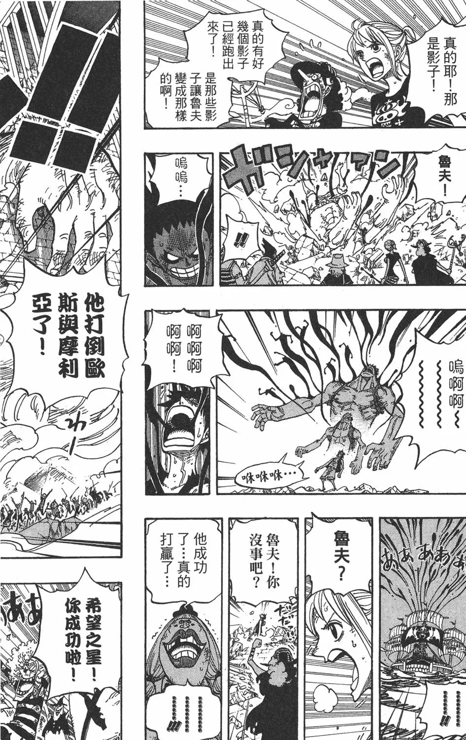 第183页