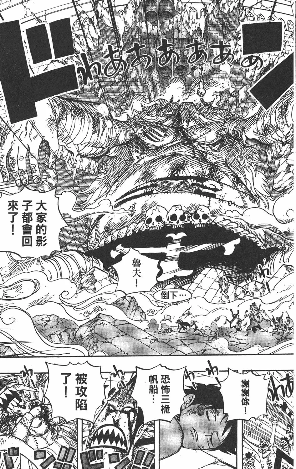 第184页