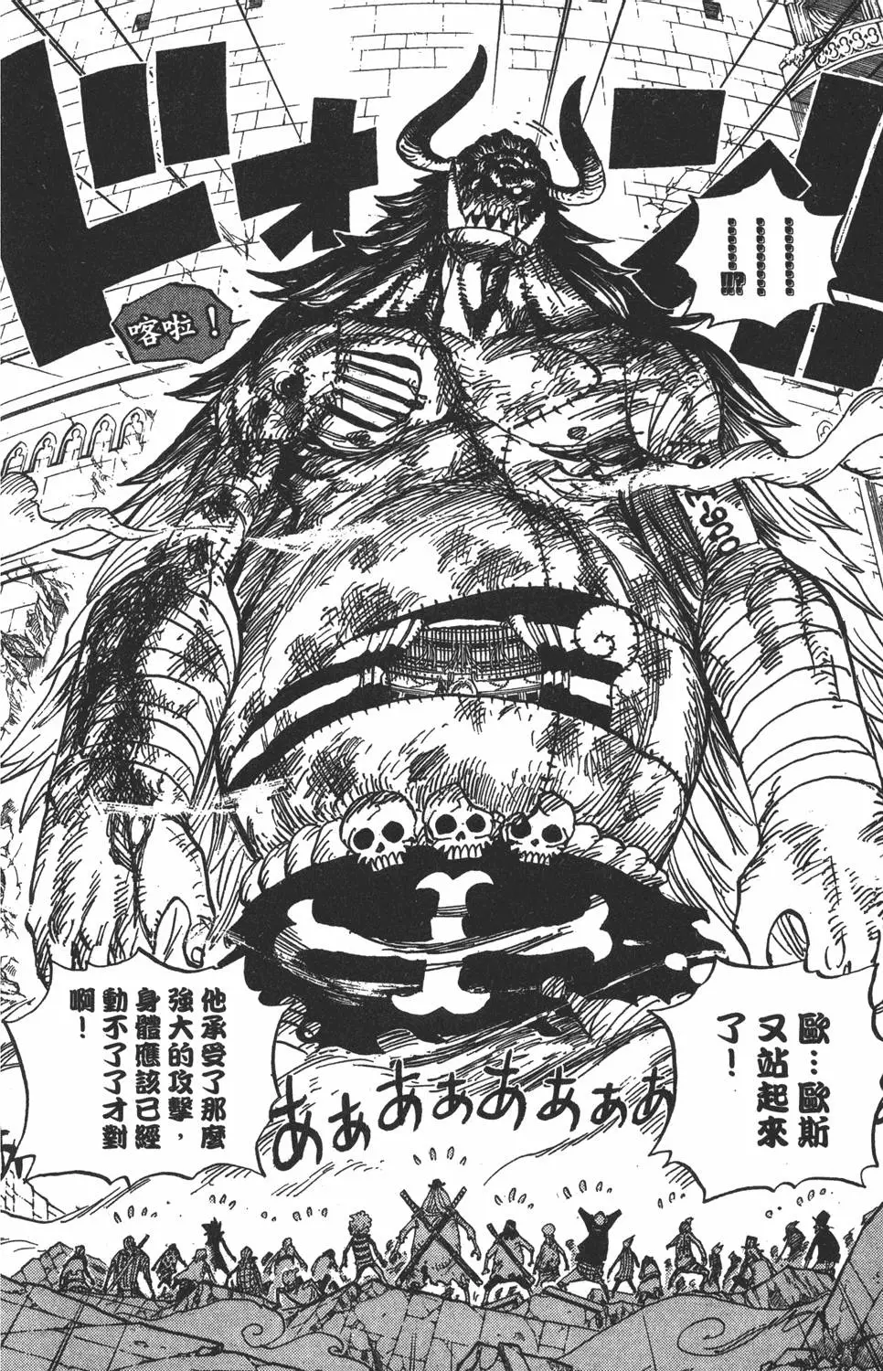 第189页