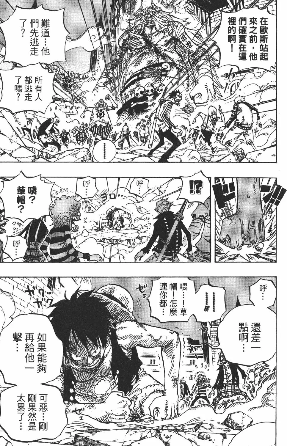 第192页