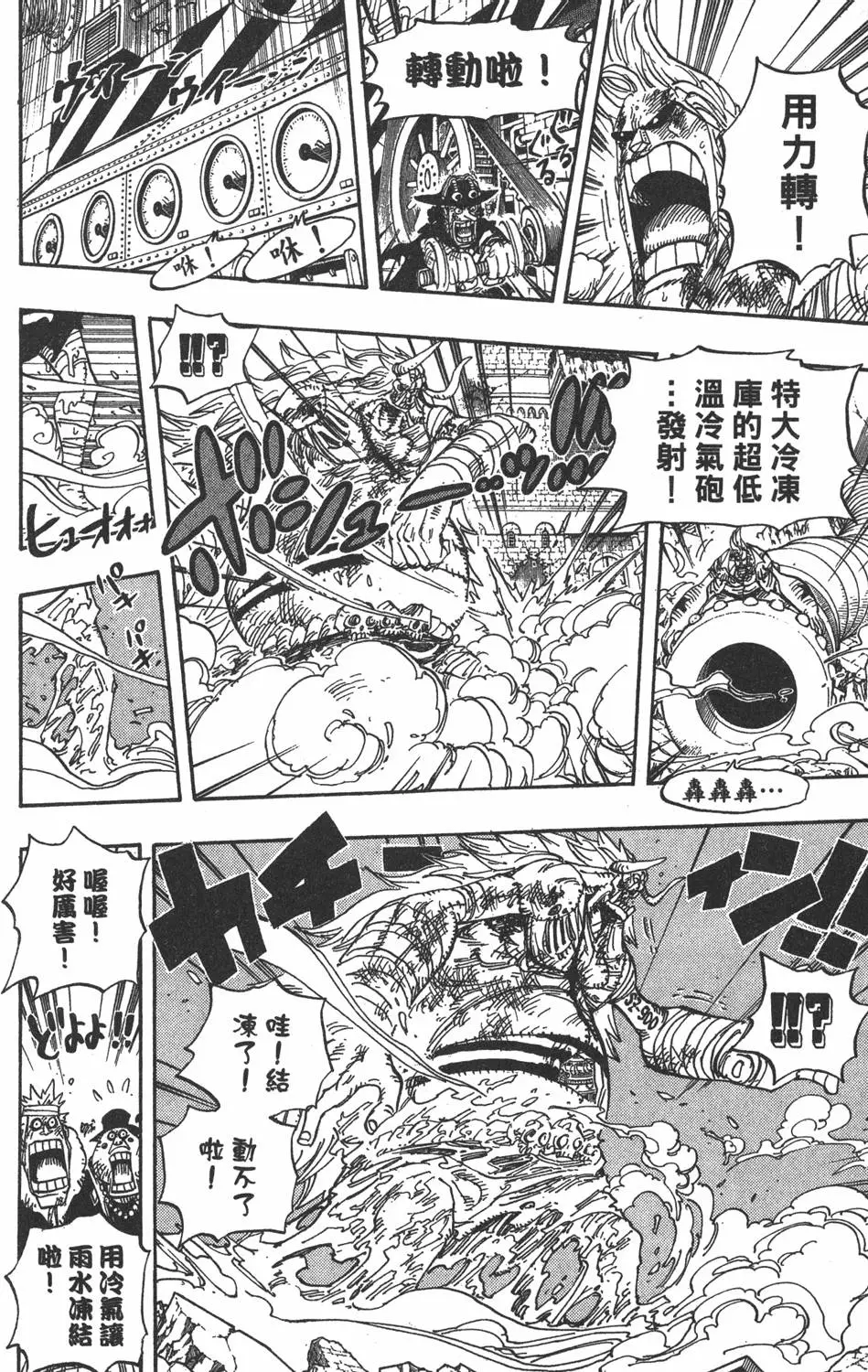 第197页