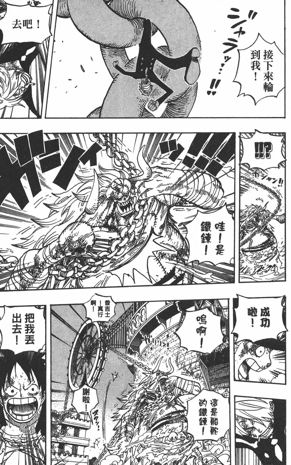 第198页