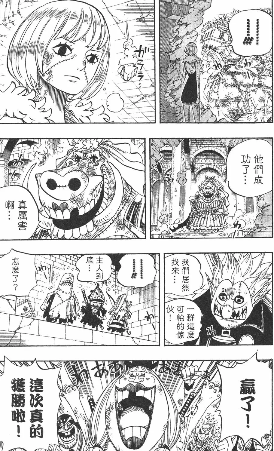 第208页
