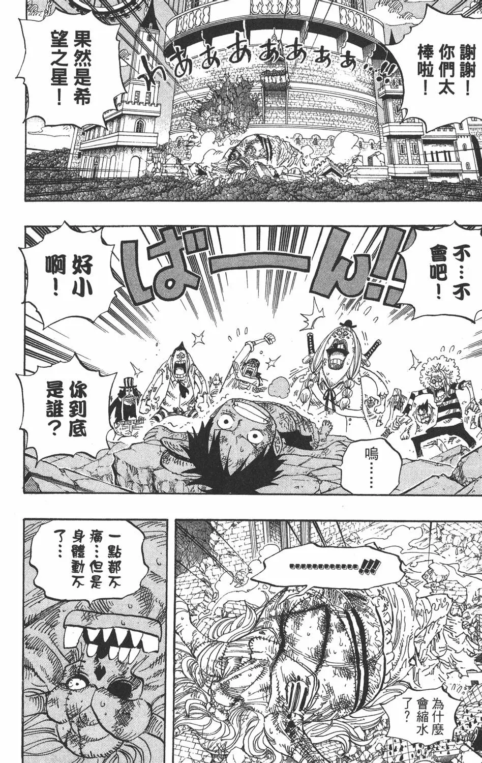 第209页
