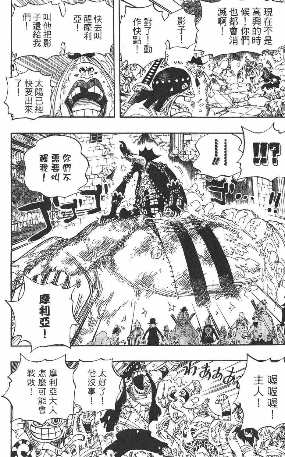第211页