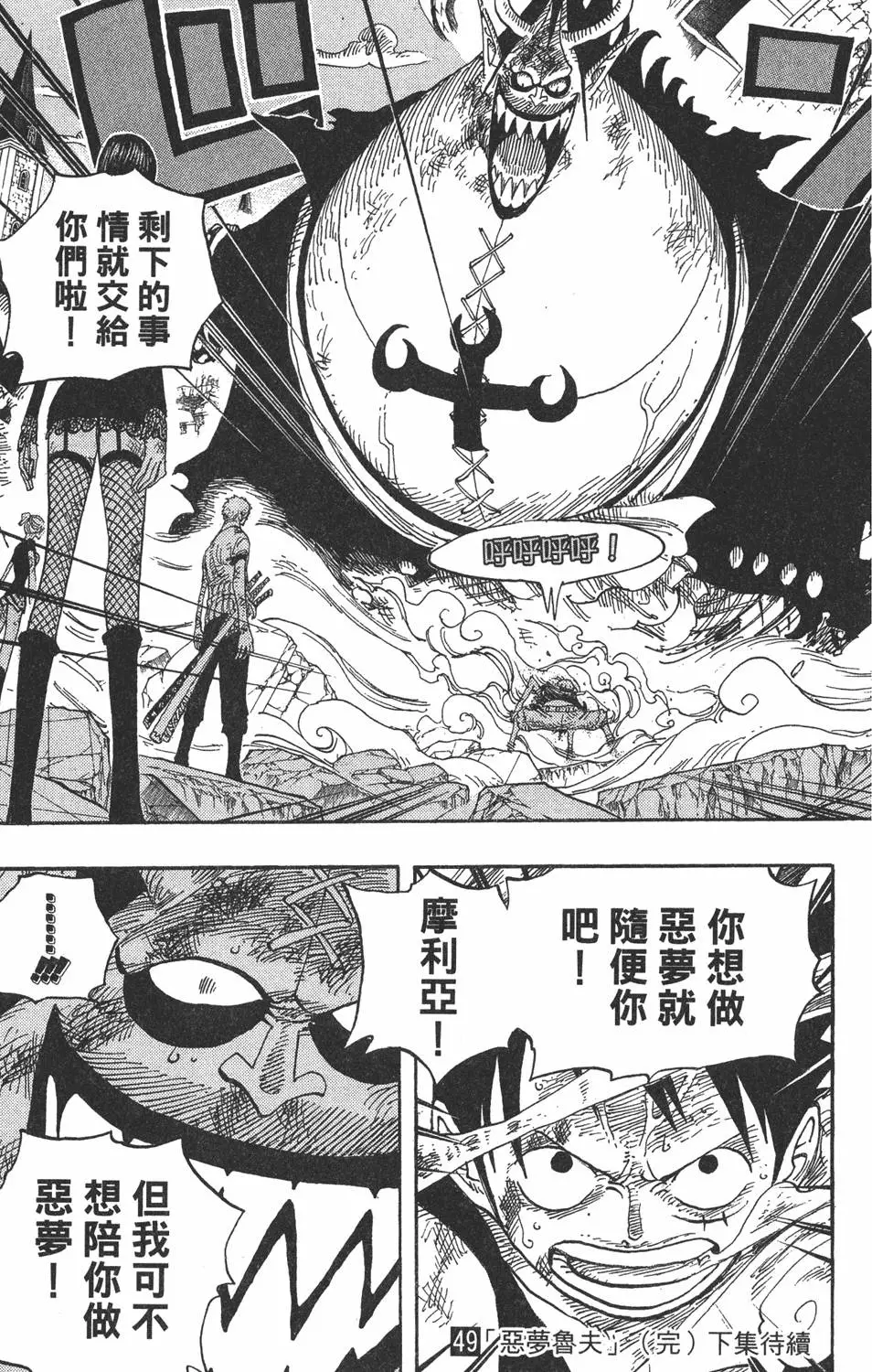 第224页