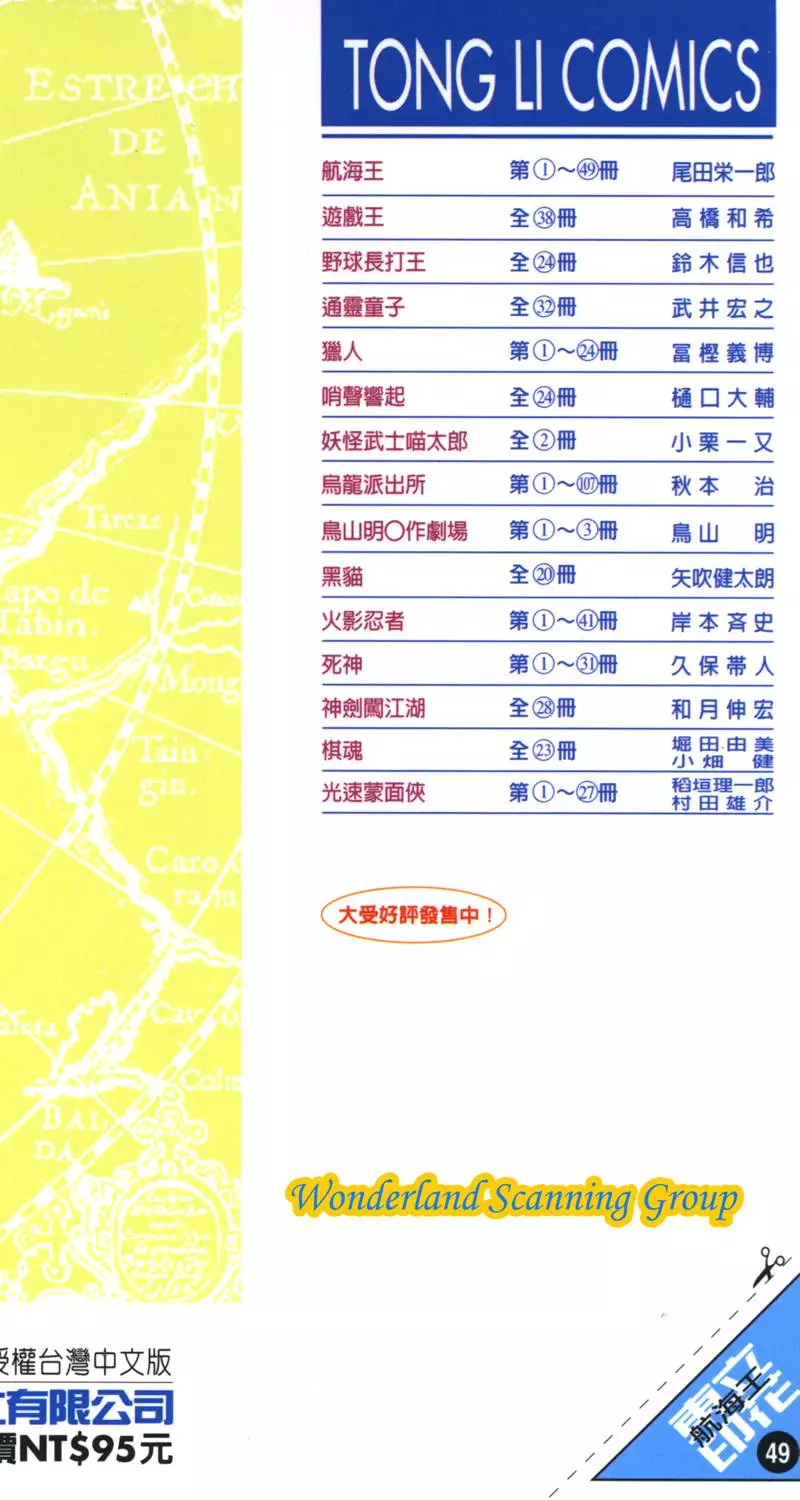 第226页