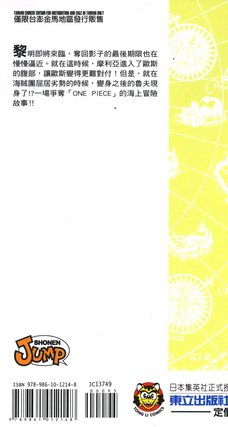 第227页