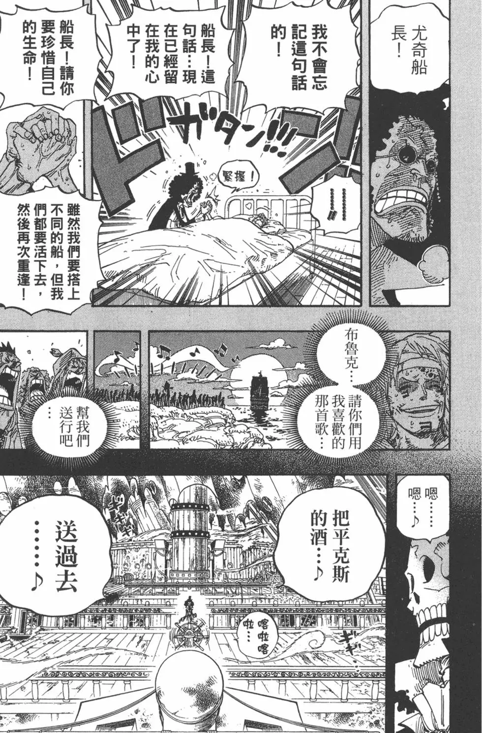 第122页