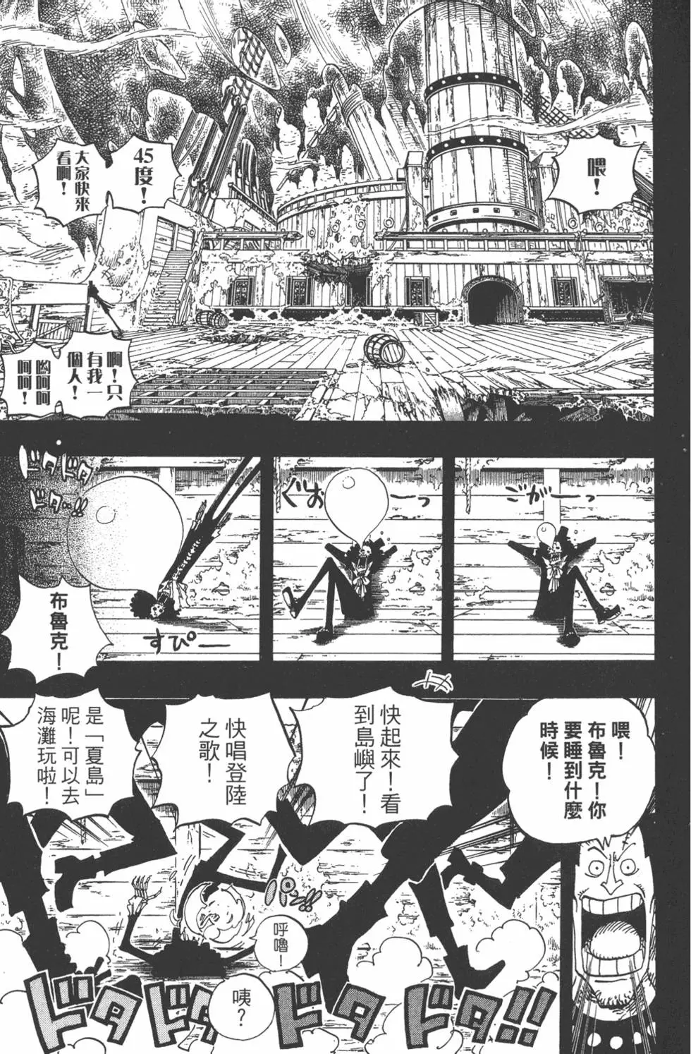 第126页
