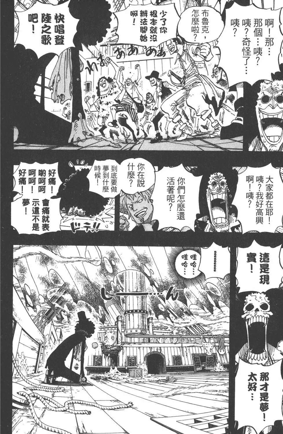 第127页
