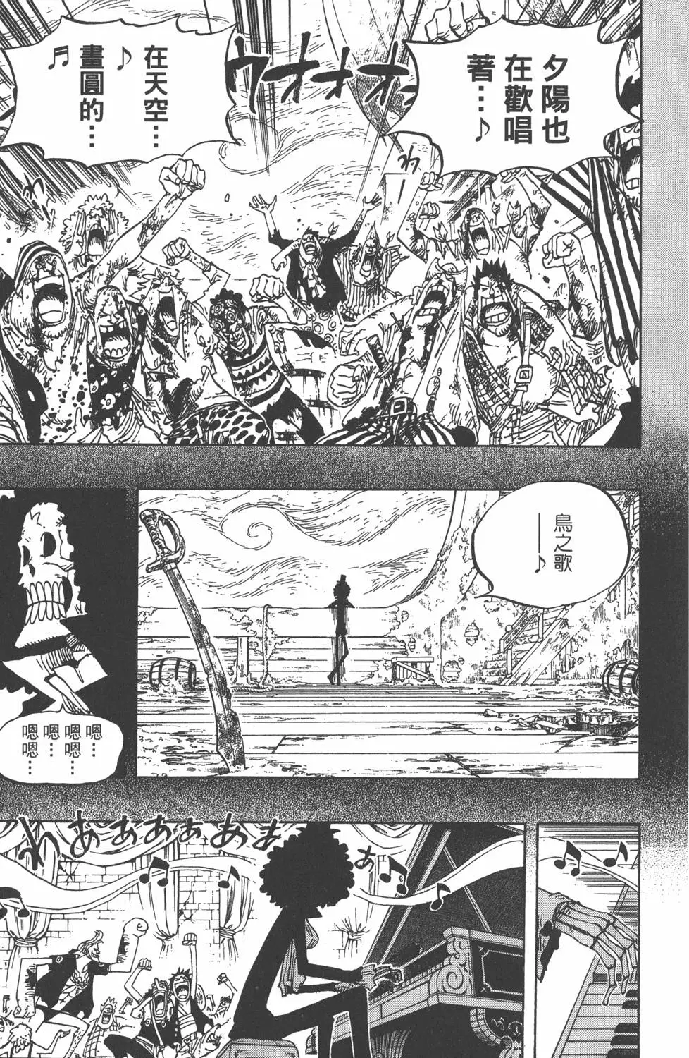 第136页