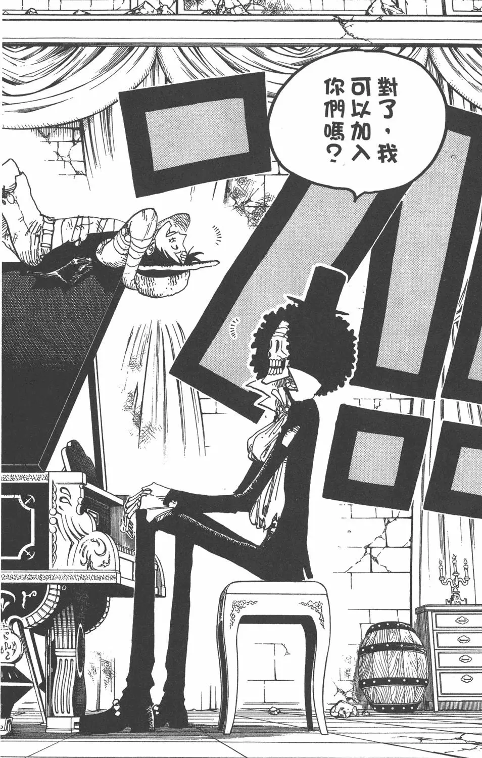 第149页