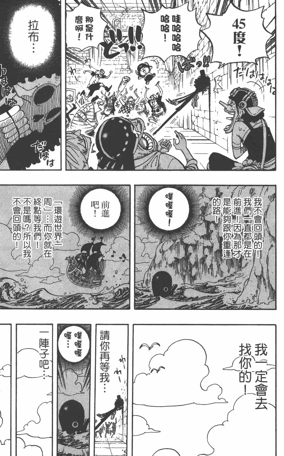 第152页