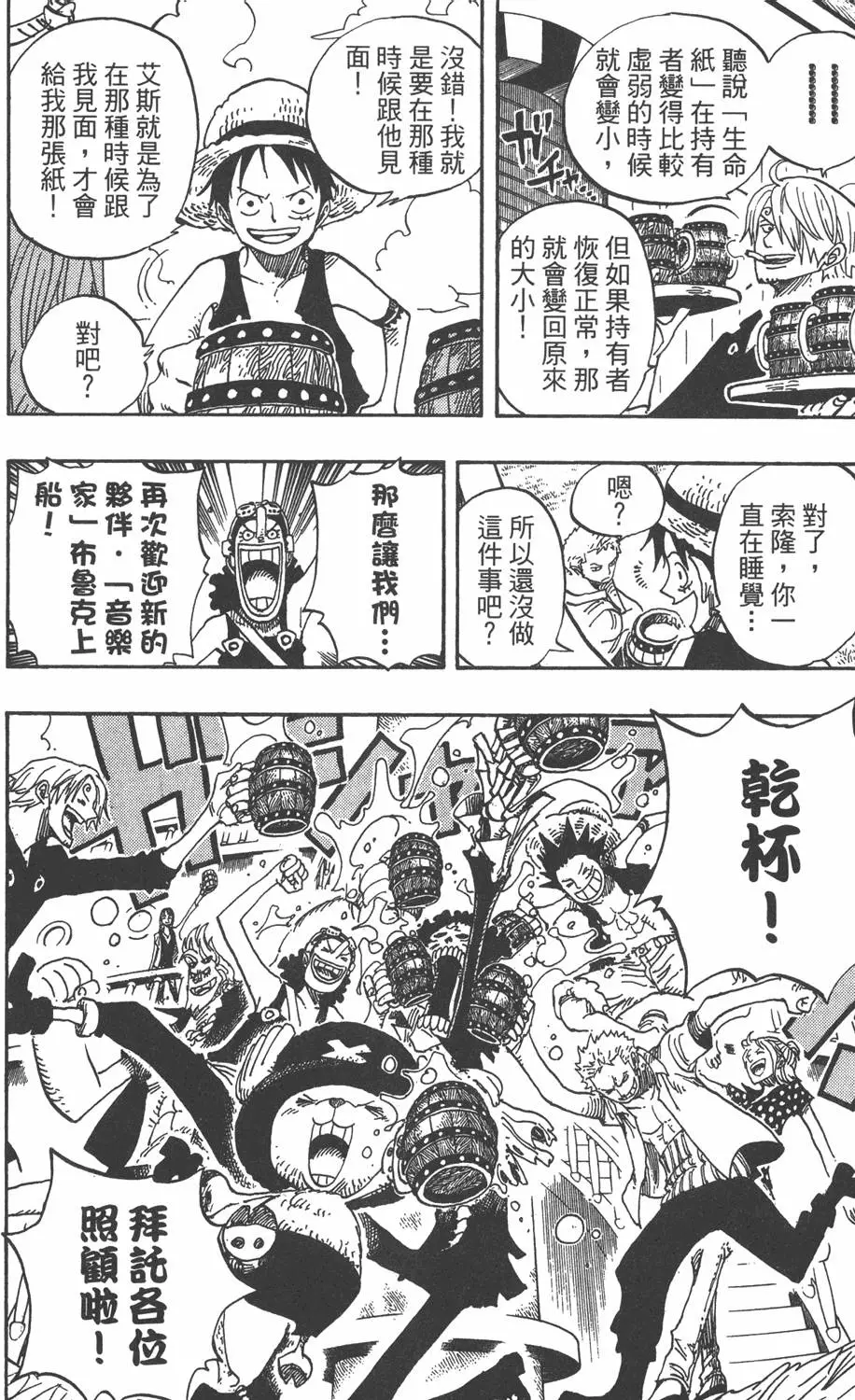 第169页