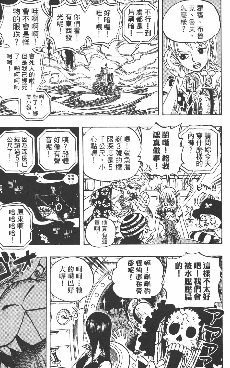 第176页