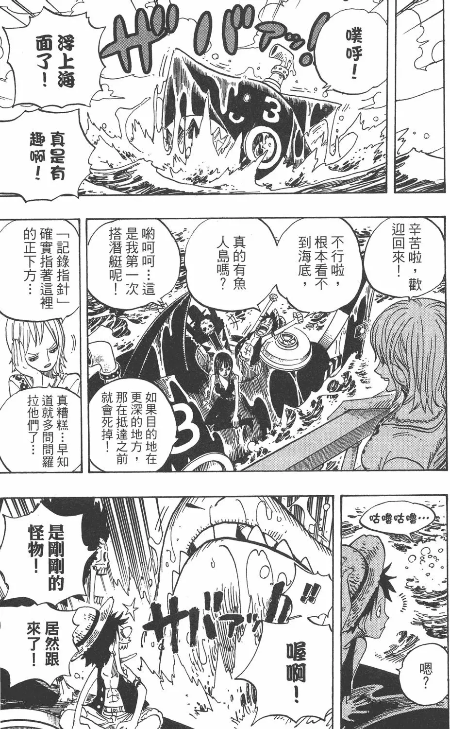 第178页