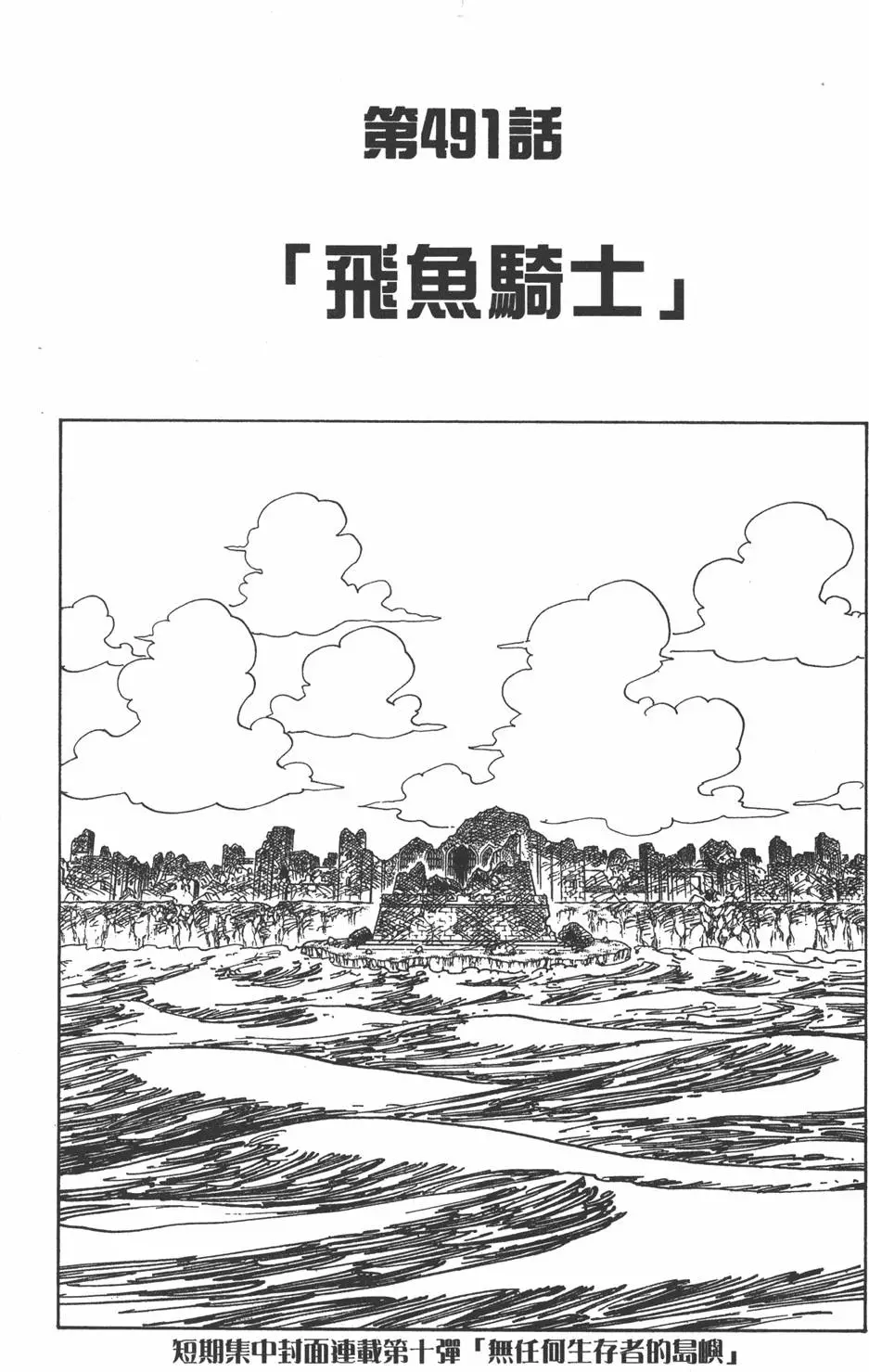 第184页