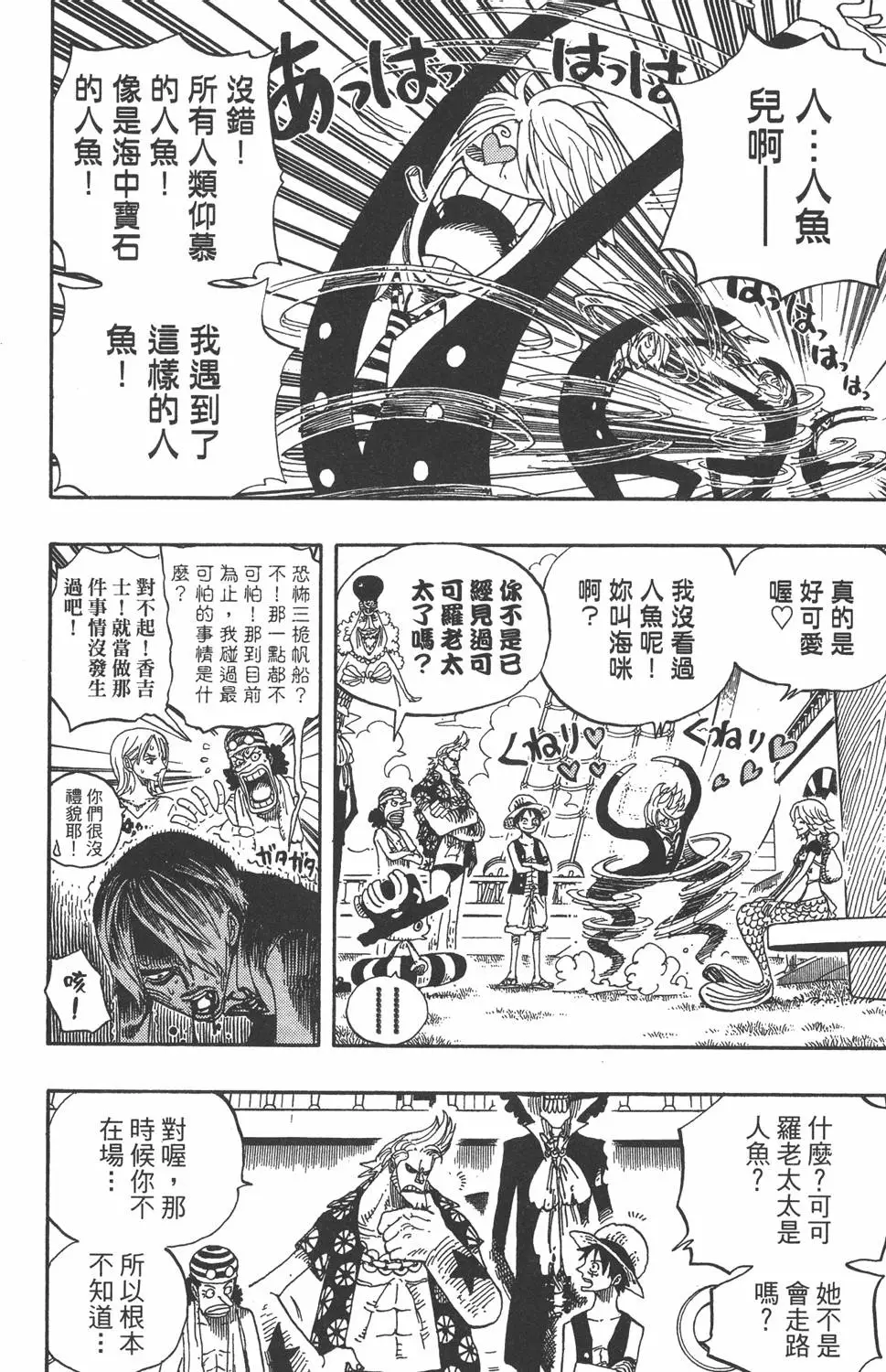 第185页