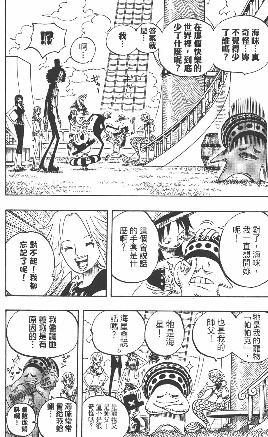 第187页