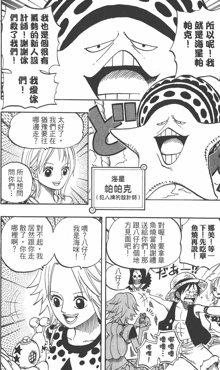 第189页