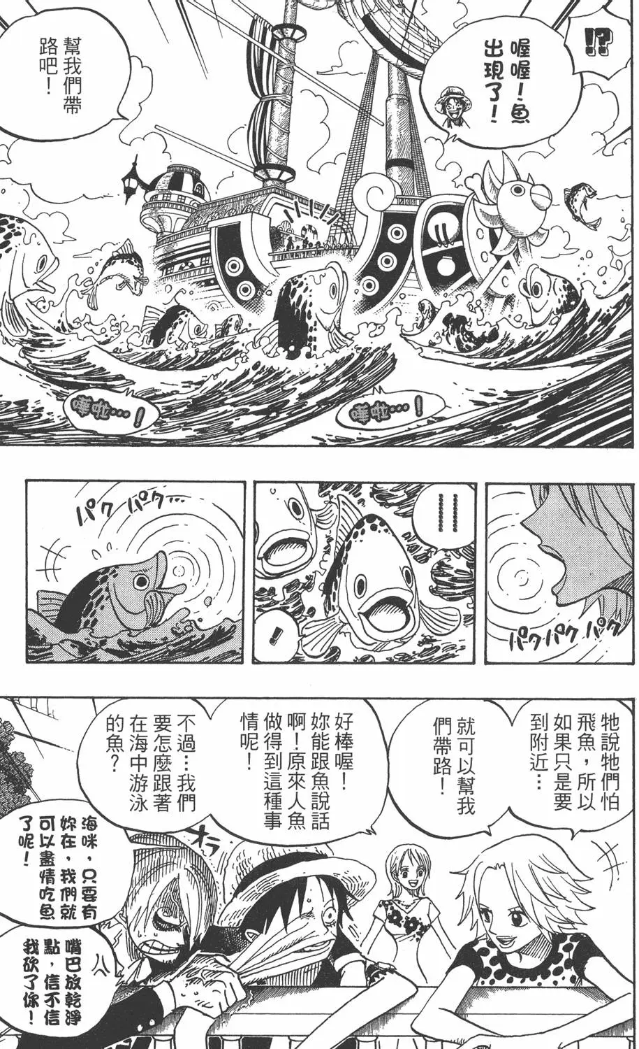 第194页