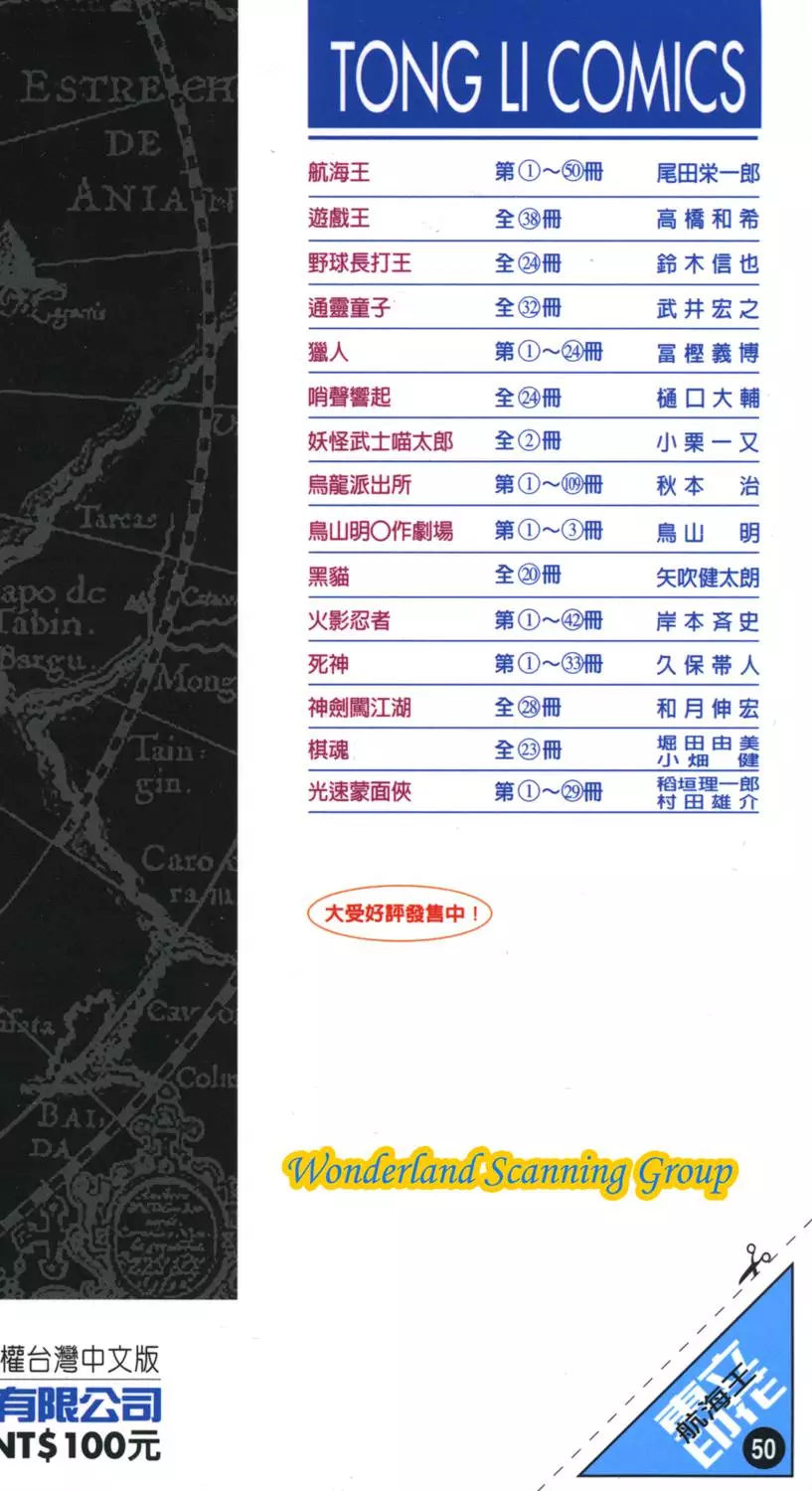 第208页