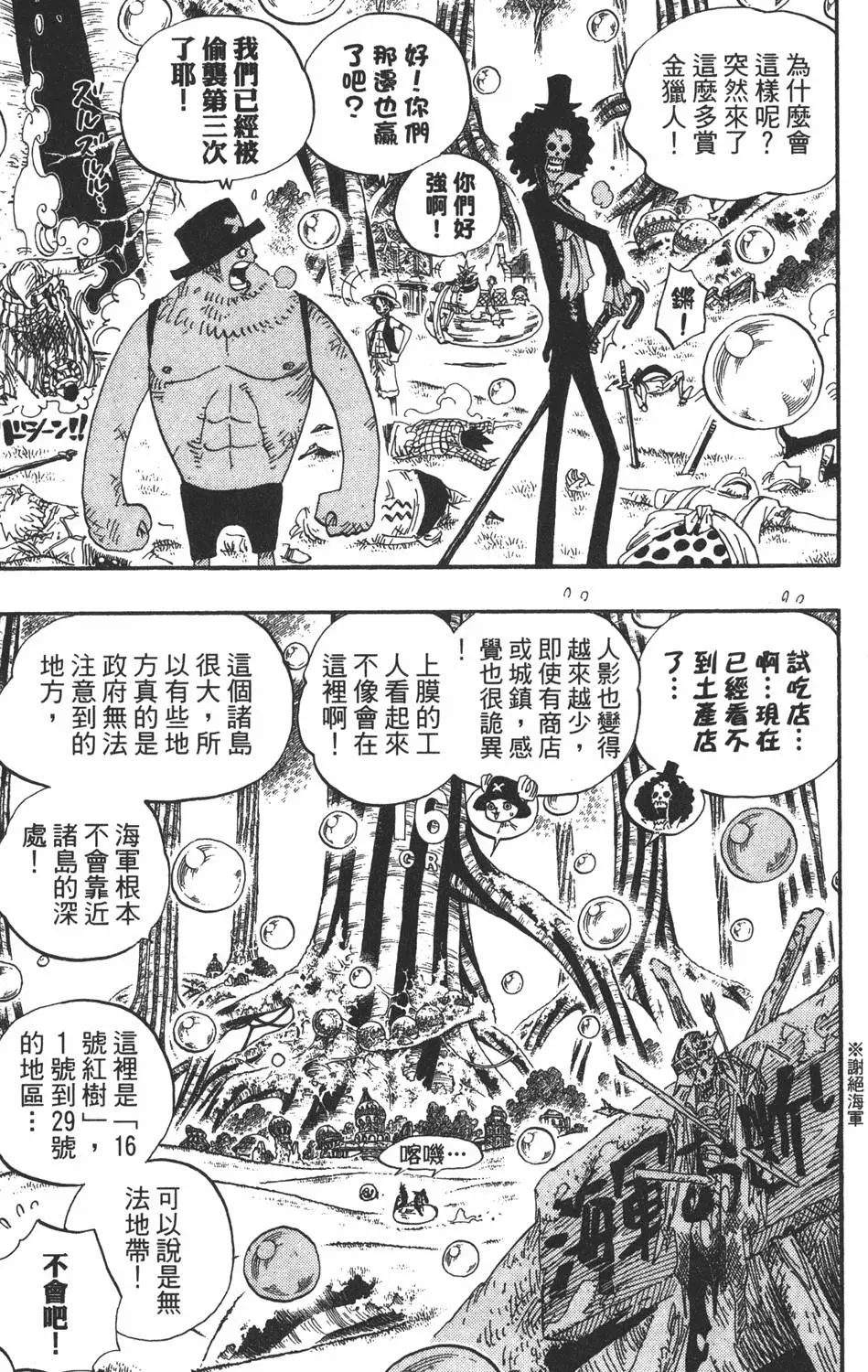 第126页