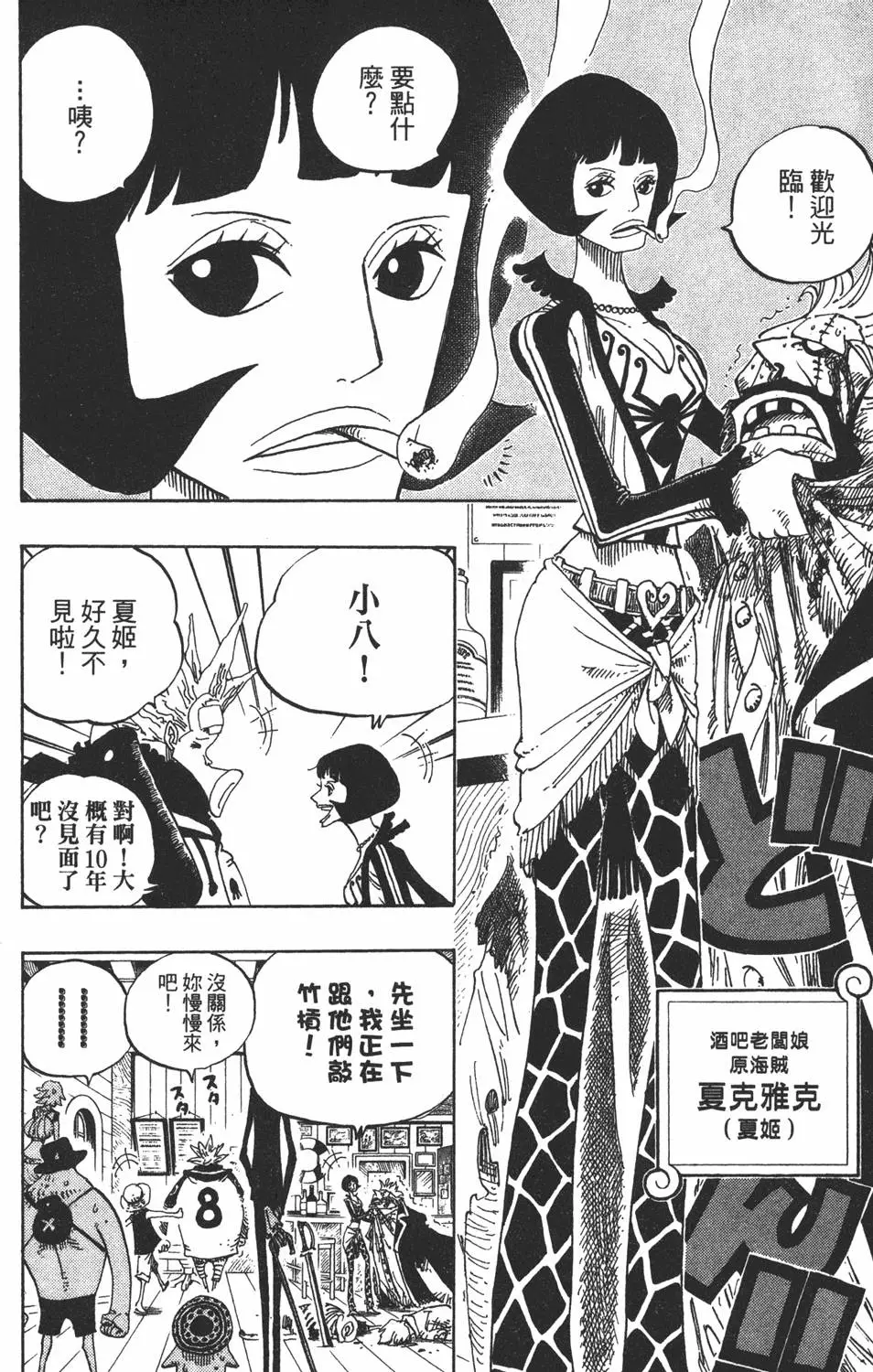 第129页