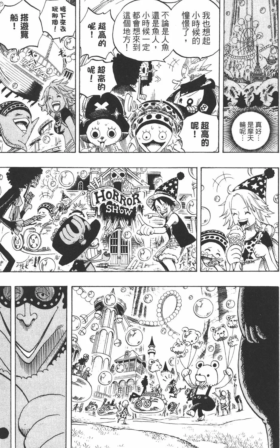 第152页