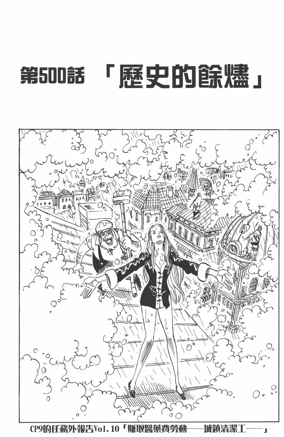 第164页