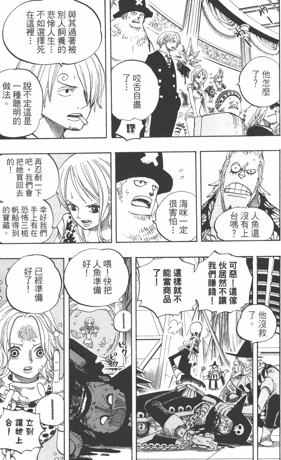 第208页
