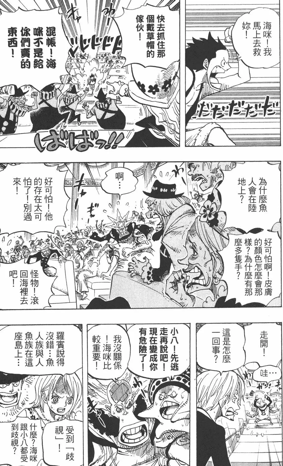 第216页