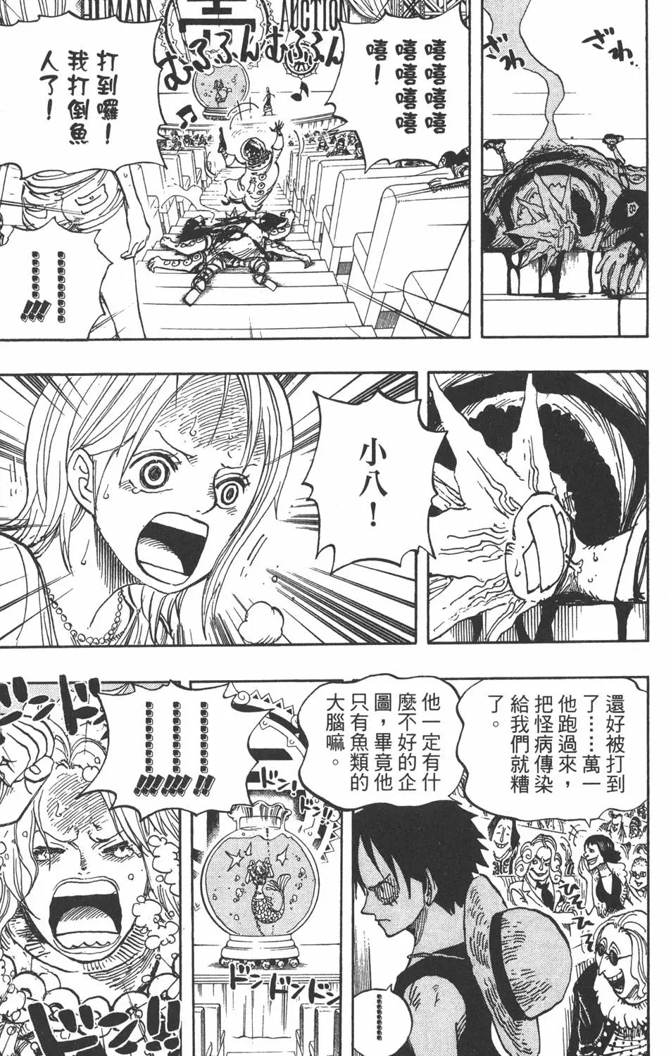 第218页