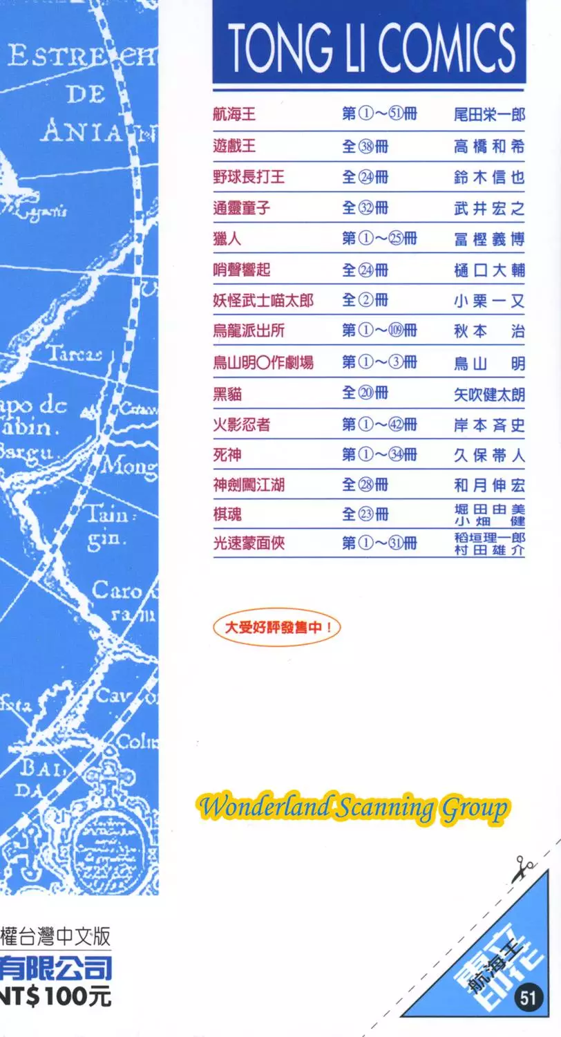 第224页