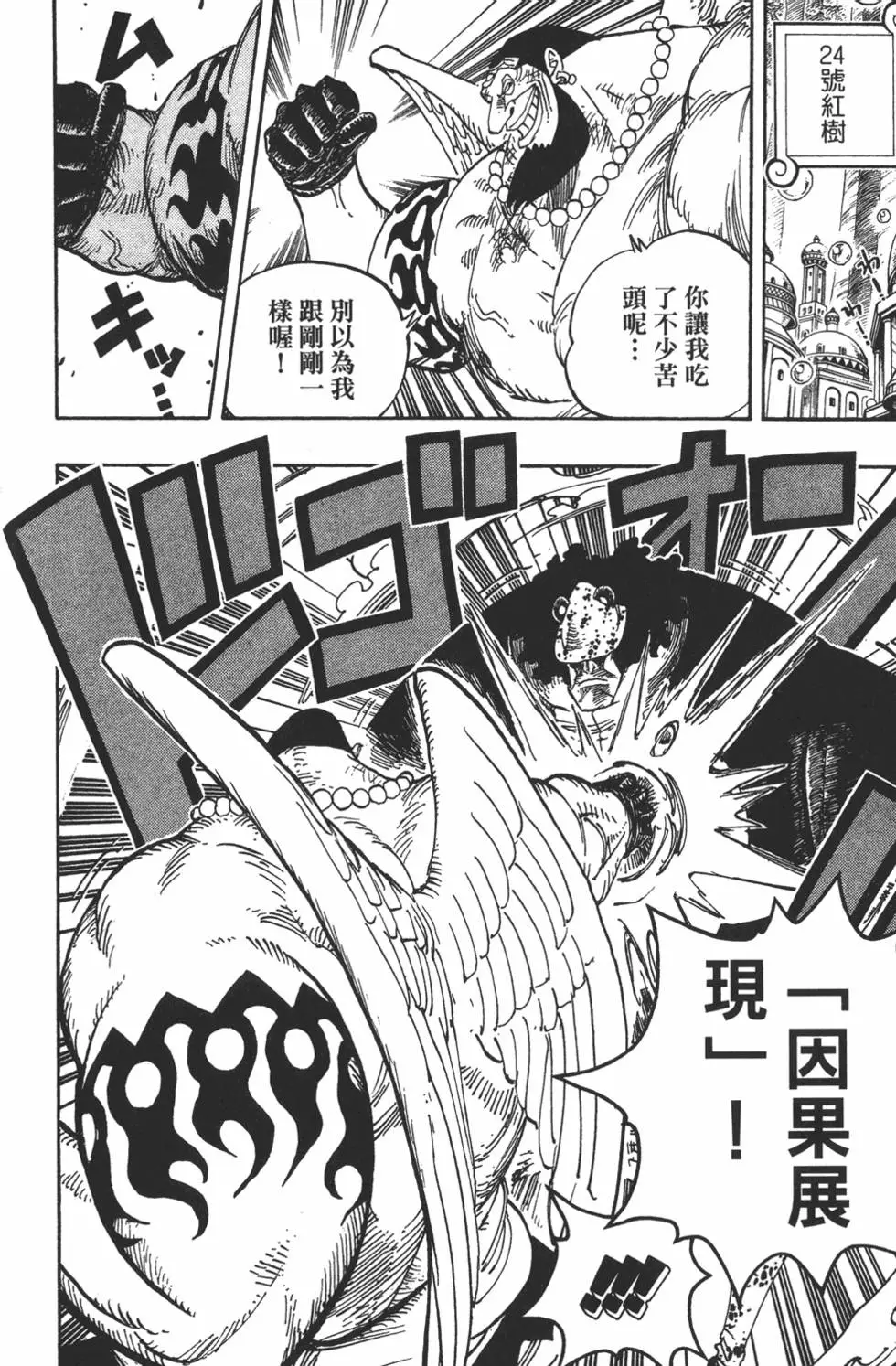 第131页