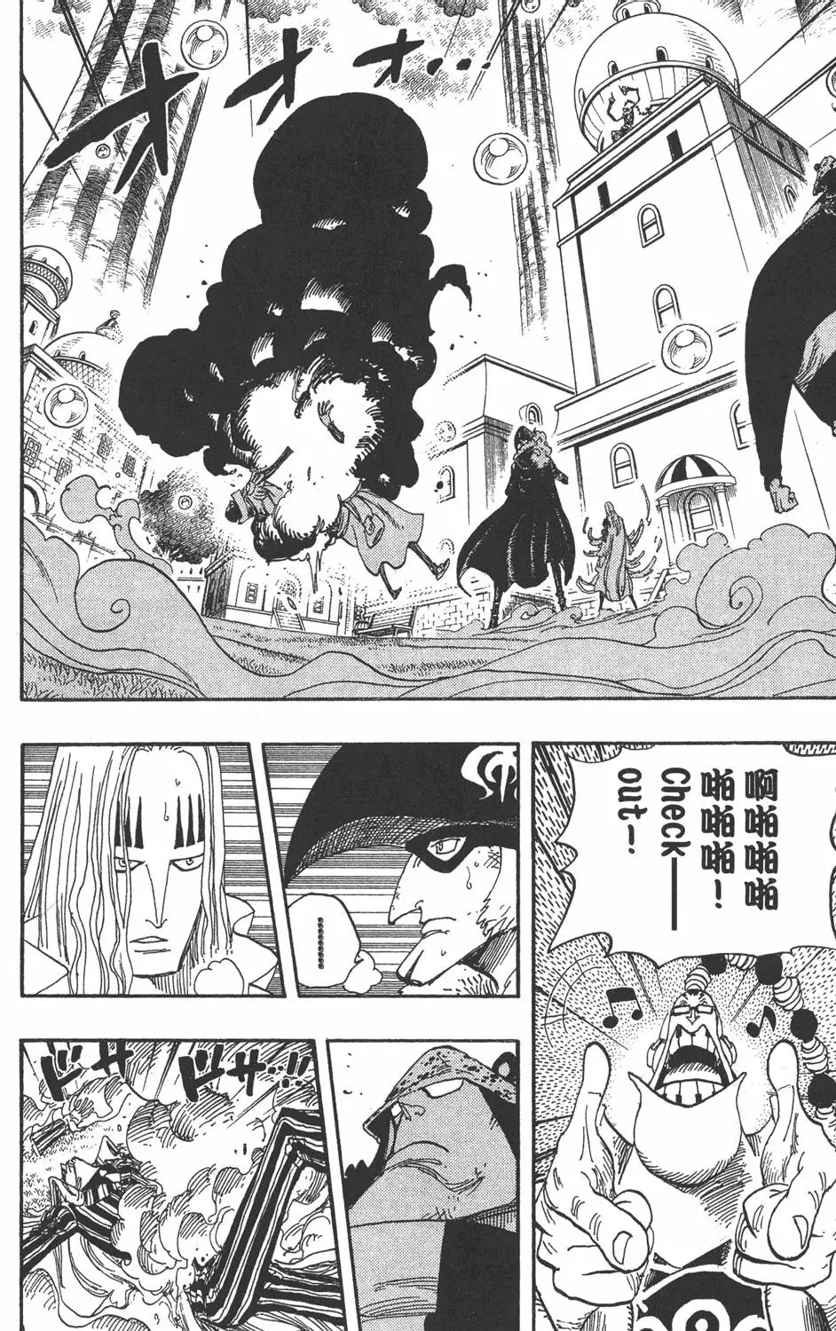 第147页